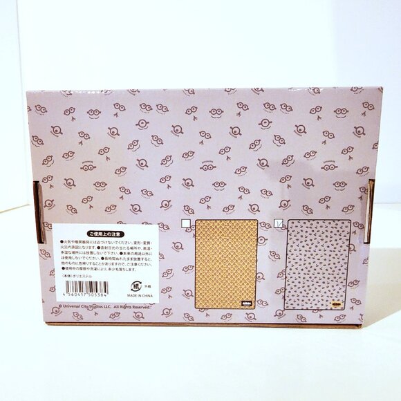 New Minion Very Cold Towelette / Towel (Grey) 140cm x 90cm - Picture 3 of 3